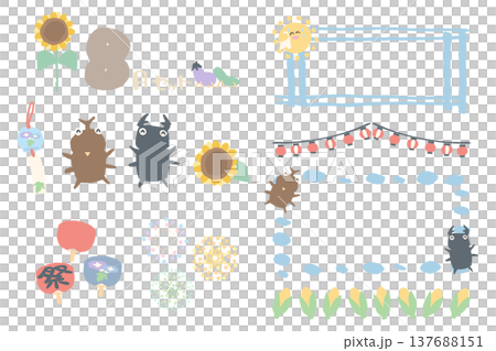 幼稚園・保育園向け 8月の園だより用イラストカット・フレームセット｜シンプル手描き素材シリーズ 137688151