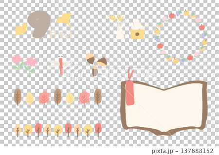 幼稚園・保育園向け 9月の園だより用イラストカット・フレームセット｜シンプル手描き素材シリーズ 137688152