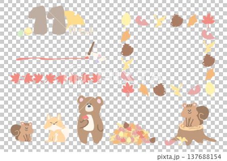 幼稚園・保育園向け 11月の園だより用イラストカット・フレームセット|シンプル手描き素材シリーズ 幼稚園・保育園向け 11月の園だより用イラストカット・フレームセット|シンプル手描き素材シリーズ 137688154