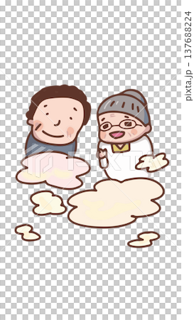 Grandma and uncle watching over from above the clouds Grandma and uncle watching over from above the clouds 137688224