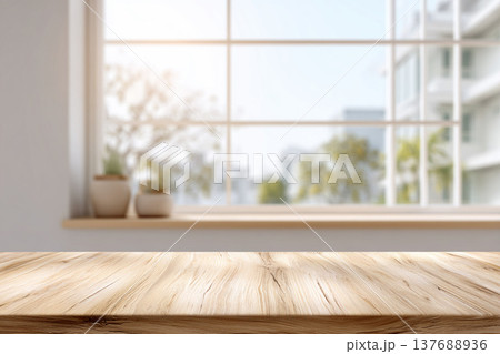 自然光が差し込む室内と木製テーブルの背景素材（コピースペース） 137688936