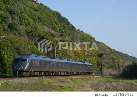 ひゅうが 137689418