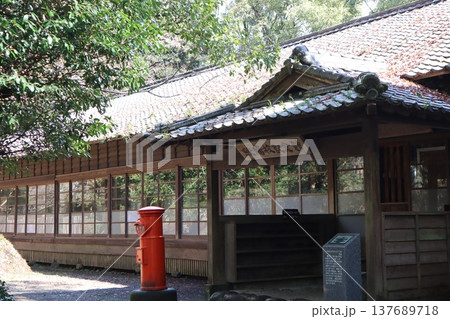 かわいい丸ポスト 137689718