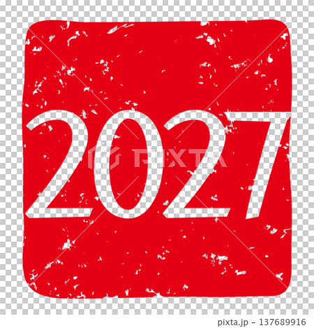 Vector illustration of a white seal stamp for use on New Year's cards in 2027. Vector illustration of a white seal stamp for use on New Year's cards in 2027. 137689916