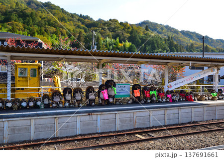 信楽高原鉄道 信楽駅 信楽高原鉄道 信楽駅 137691661