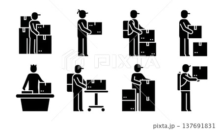 Black Solid Carrying Boxes Silhouettes Set of Six on White Background Black Solid Carrying Boxes Silhouettes Set of Six on White Background 137691831