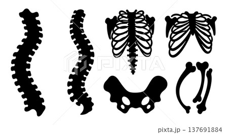 Black Solid Abstract Bone Silhouettes Set of Six on White Background Black Solid Abstract Bone Silhouettes Set of Six on White Background 137691884