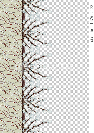 Watercolor botanical border with decorative pussy willow borders. Hand painted spring branches frame for Easter greeting cards, church, wedding invitations, stationery design, packaging, prints. 137692172