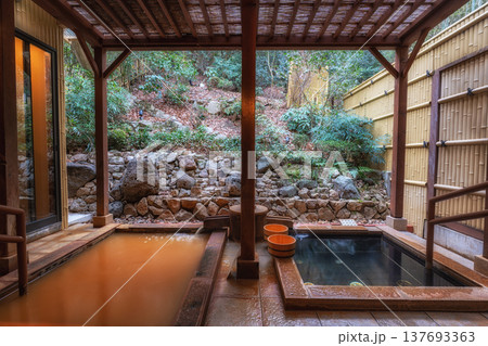 Arima Onsen Outdoor Bath 137693363