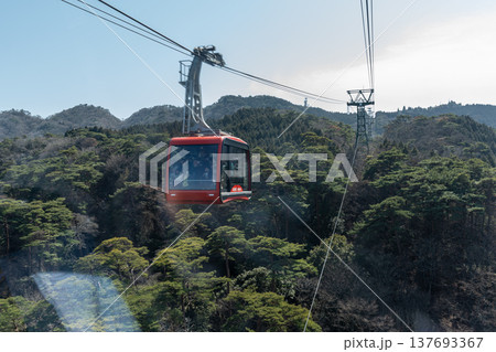 Rokko Arima Ropeway Rokko Arima Ropeway 137693367