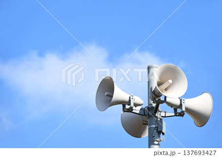 防災行政無線用スピーカー 137693427