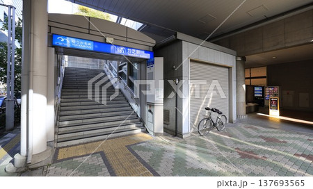 ゆりかもめの竹芝駅1A出口 ゆりかもめの竹芝駅1A出口 137693565