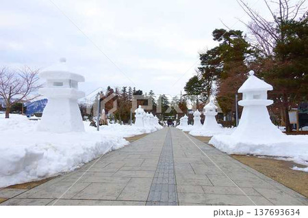 上杉雪灯篭まつり 雪灯篭 日本の神社 松が岬公園 上杉雪灯篭まつり 雪灯篭 日本の神社 松が岬公園 137693634