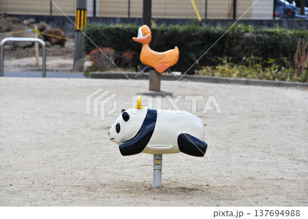 朝日町公園_03 朝日町公園_03 137694988