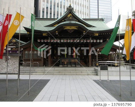 東京都港区!金刀比羅宮の拝殿 東京都港区!金刀比羅宮の拝殿 137695790