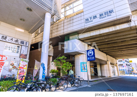 日本の横浜都市景観 横浜市営地下鉄 新羽駅などを望む…＝3月11日 137697161