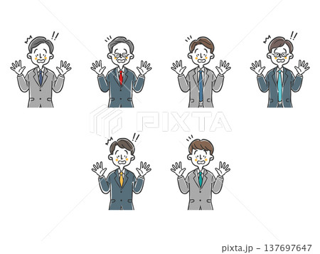 びっくりしているビジネスマン　上半身　ベクター 137697647