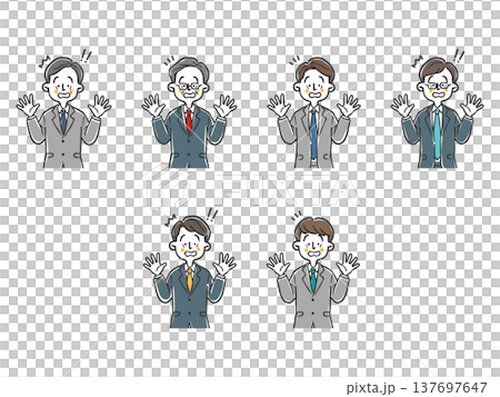 びっくりしているビジネスマン　上半身　ベクター 137697647