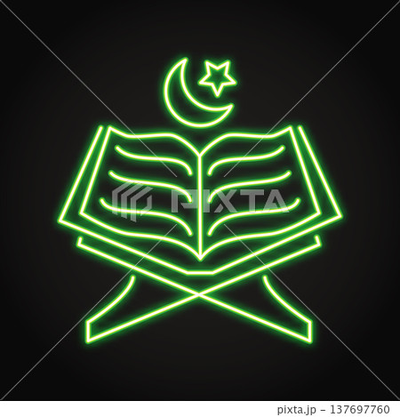 The Quran neon icon 137697760