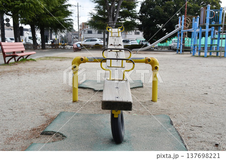 領家第六公園_16 137698221