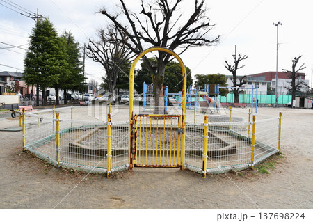領家第六公園_19 領家第六公園_19 137698224