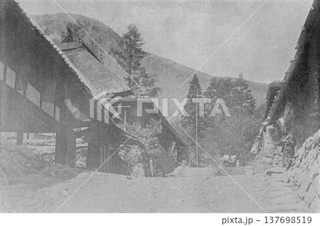 古写真 1894年 長野県 中山道・和田峠の東餅屋(和田宿) 古写真 1894年 長野県 中山道・和田峠の東餅屋(和田宿) 137698519