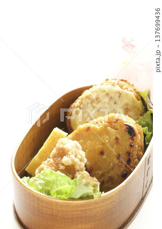 味噌焼きおにぎり弁当 137699436