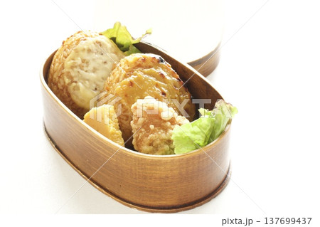 味噌焼きおにぎり弁当 137699437