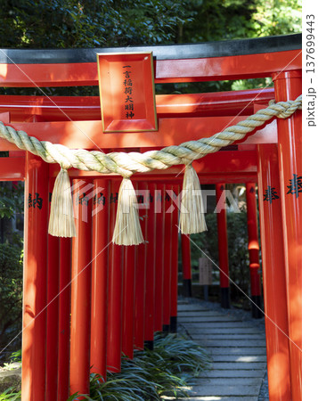葛城一言主神社境内の稲荷神社 葛城一言主神社境内の稲荷神社 137699443