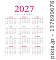 Modern 2027 Annual Calendar Template 137699678
