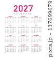 Modern 2027 Annual Calendar Template 137699679