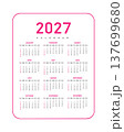 Modern 2027 Annual Calendar Template 137699680