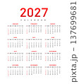 Modern 2027 Annual Calendar Template 137699681