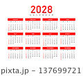 Annual 2028 Calendar Template Design 137699721