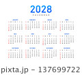 Annual 2028 Calendar Template Design 137699722