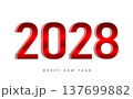 Happy New Year 2028 Red Text Design 137699882