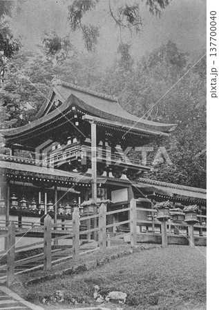 古写真　1894年　奈良　春日大社の中門 137700040