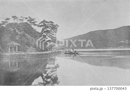 古写真　1894年　和歌山市の和歌浦と紀三井寺 137700043