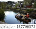 倉敷美観地区の川舟流し 137700372