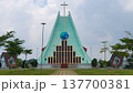 Exterior View Of Pastoral Center Of Dalat Diocese In Dalat City, Vietnam. 137700381