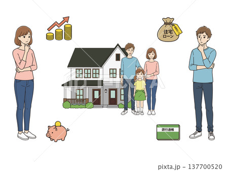 住宅購入と住宅ローンを考える家族のイラスト（マイホーム・資金計画） 137700520