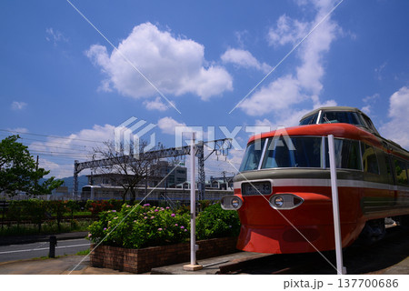 開成町の風景 開成町の風景 137700686