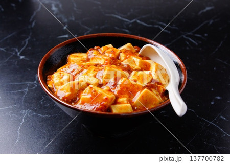 おいしい麻婆丼 137700782