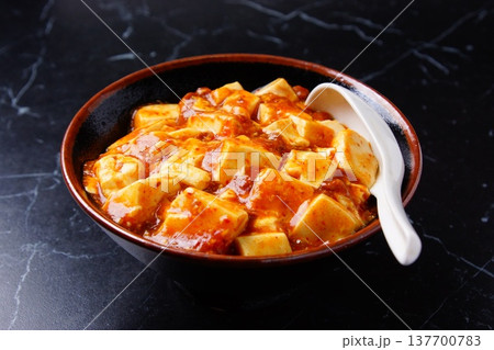 おいしい麻婆丼 137700783