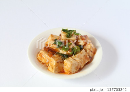 麻婆豆腐 137703242