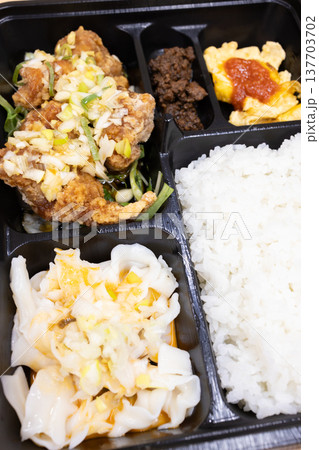 おいしい中華弁当、油淋鶏弁当 おいしい中華弁当、油淋鶏弁当 137703702