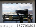 伊予松山城　天守閣最上階からの眺め 137703803