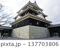 伊予松山城　天守閣 137703806