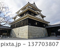 伊予松山城　天守閣 137703807