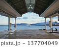 高松サンポート　高松フェリー乗り場 137704049
